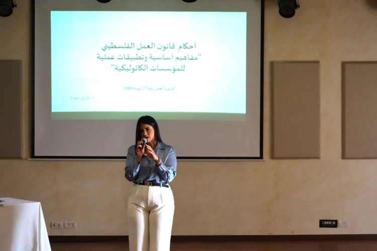 Workshop on Palestinian Labor Law Held at the Seminary of Beit Jala