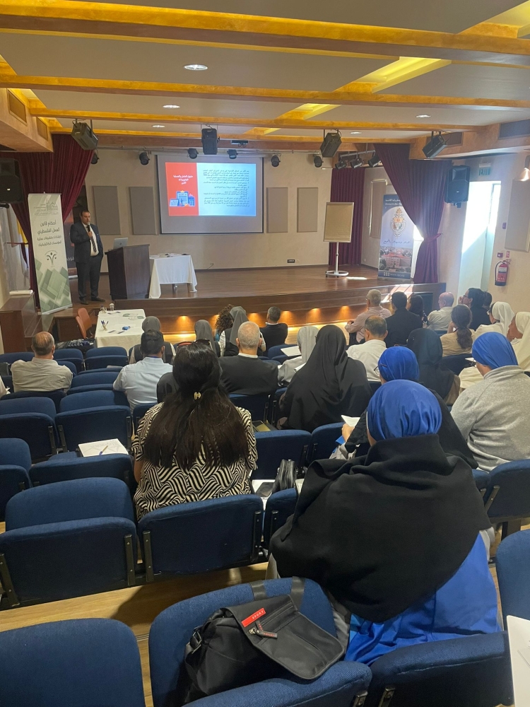Workshop on Palestinian Labor Law Held at the Seminary of Beit Jala