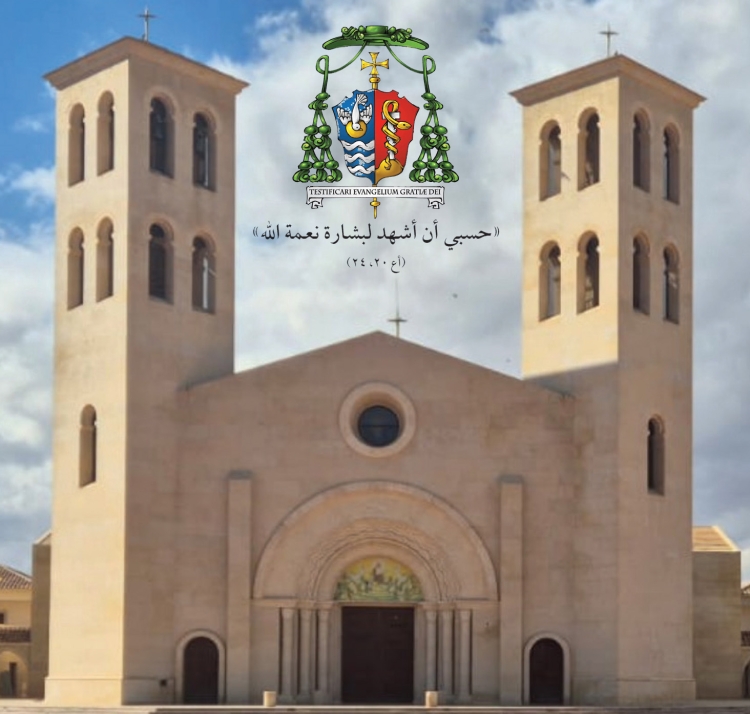 Episcopal Ordination of Fr. Iyad Al-Twal